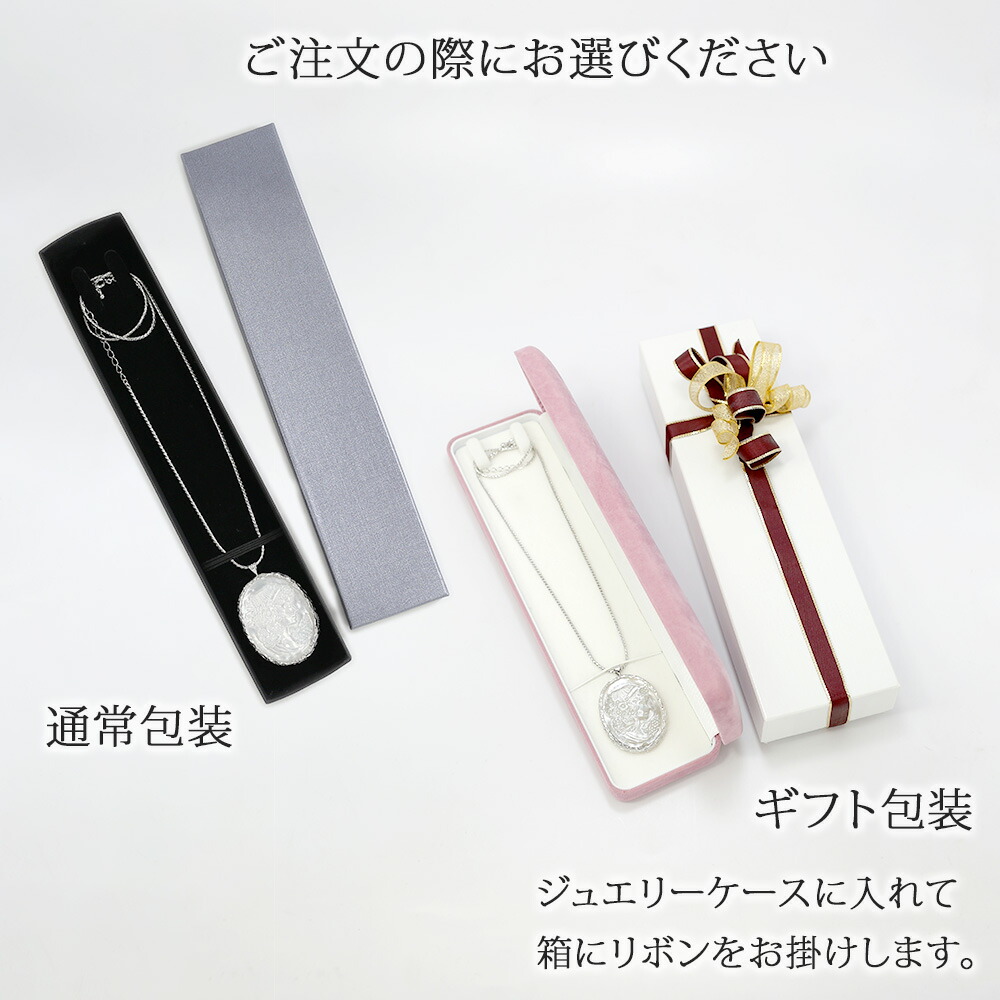 楽天市場】＼月間優良ショップ9回受賞店／白蝶貝 手彫り カメオ