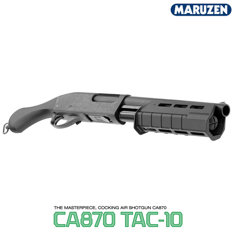 マルゼン CA870 10禁デチューンカスタム マルゼン CA870 10禁