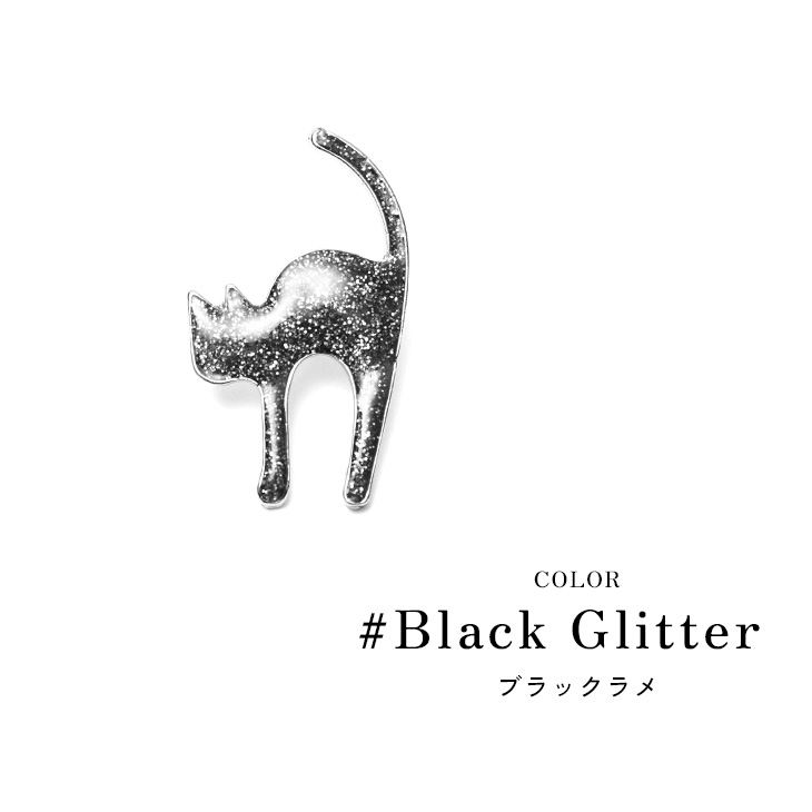 楽天市場】メンズ ブローチ ピンブローチ 猫 ネコ ハート サークル