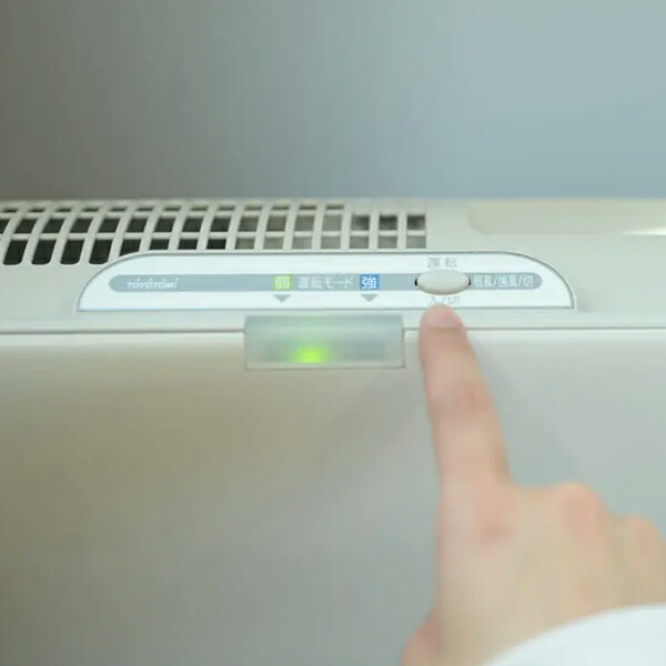 楽天市場】日本製 空気清浄機 トヨトミ AC-V20P(W) (PM2.5対応