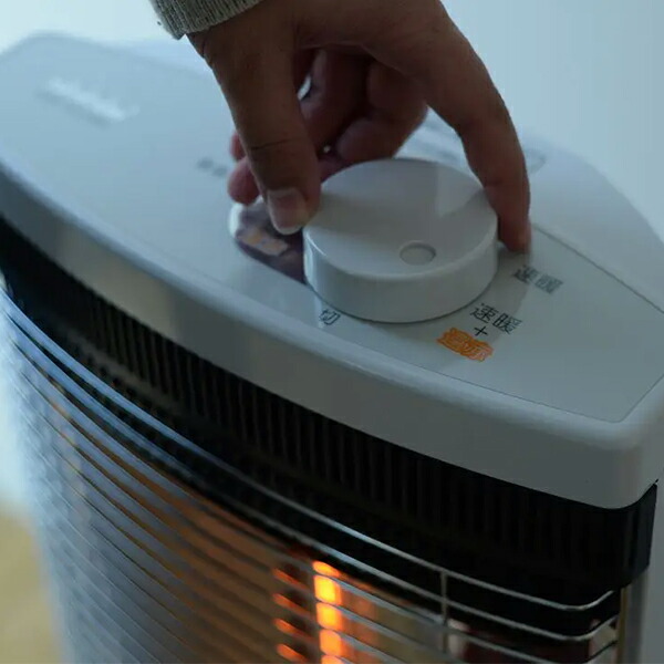 楽天市場】トヨトミ 速暖遠赤外線カーボンヒーター EWH-CS100P(W