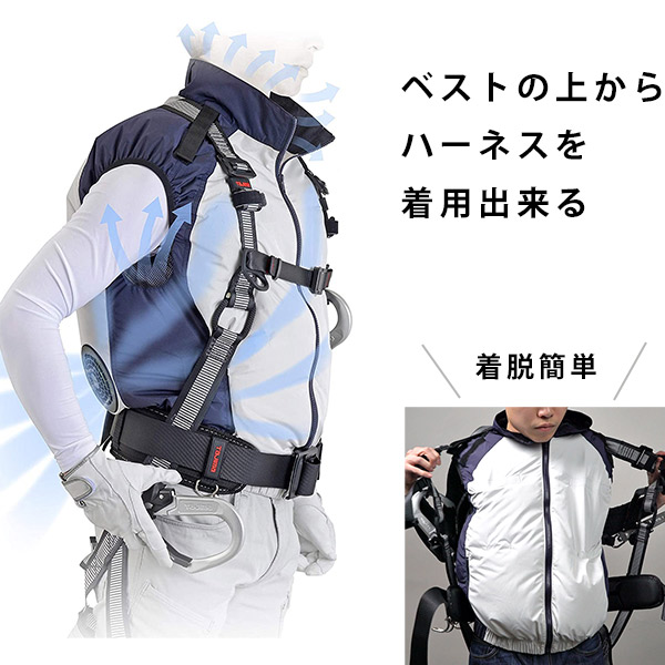 楽天市場】タジマ 清涼ファン風雅ベスト ファン無し／3Lサイズ