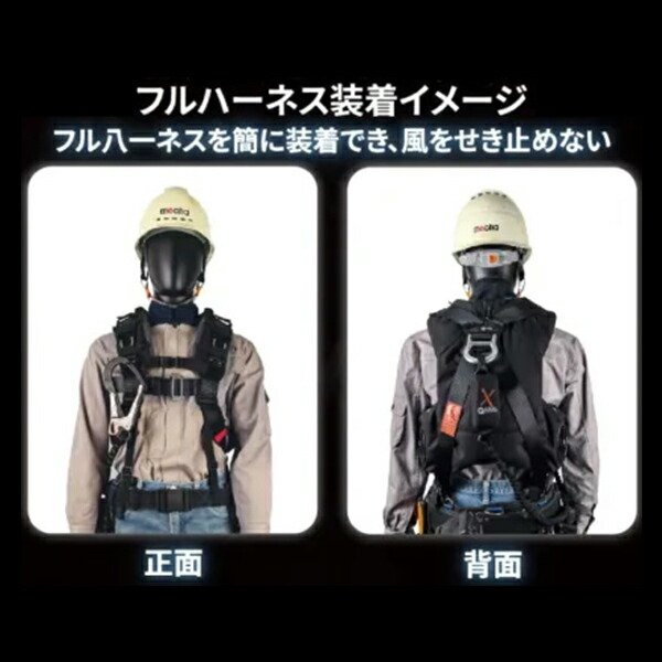 楽天市場】空冷ウェア ベスト型 クーラーマスターPRO CM-07 ファン