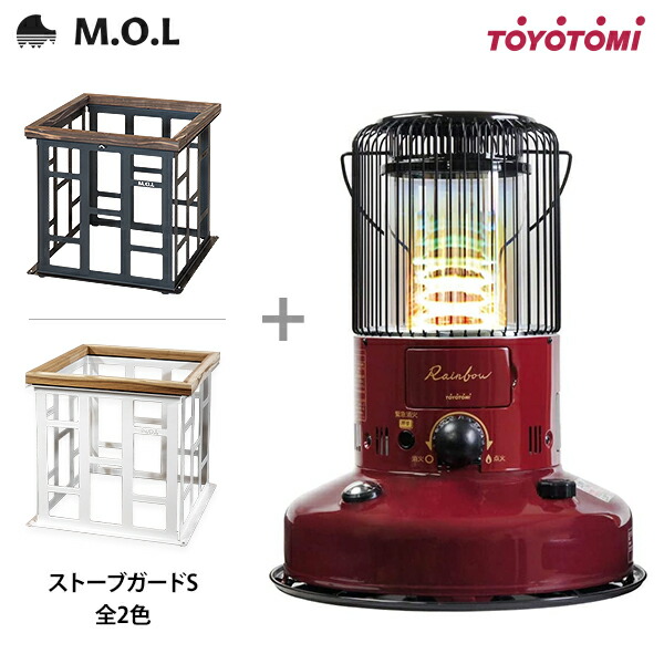 石油ストーブ ガード」の人気商品一覧 | 安い商品を通販サイトから探す