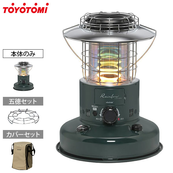 楽天市場】トヨトミ 対流形 石油ストーブ RL-2524(G) 単品／セット