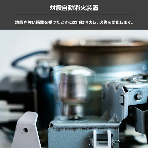 楽天市場】トヨトミ 石油ストーブ シングル燃焼 RS-H29(H) (グレー