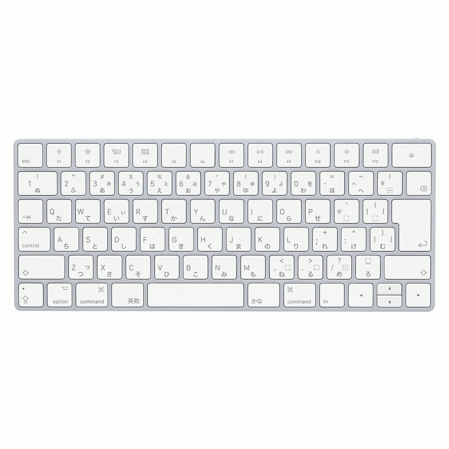 楽天市場】純正品 Apple Mac アップル マック マジック キーボード
