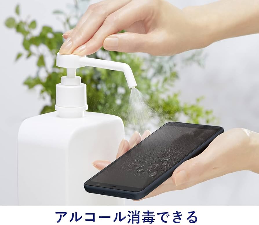 楽天市場】FCNT arrows BZ02 ASMB02F01 Android11 64GB メモリ4GB 5.6