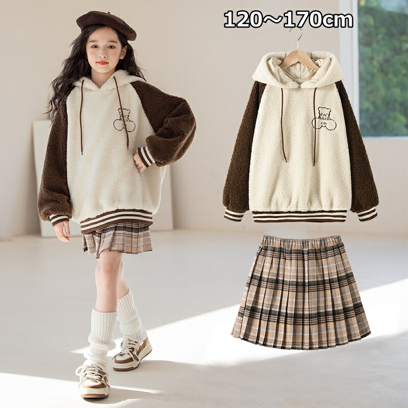 楽天市場】子供服 女の子 秋 冬 セットアップ 上下セット 長袖