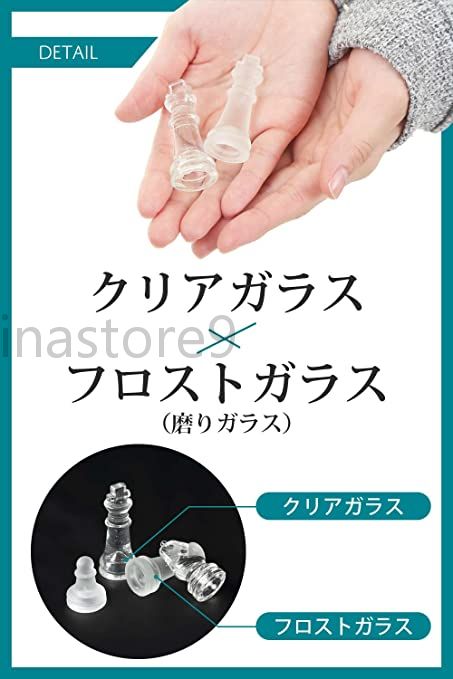 楽天市場】ェス クリスタル クリア フロスト ピース グラス クリア