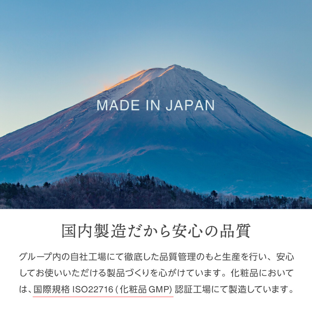 楽天市場】【1個】 乳液 モイスチュアミルク バラ咲き誇る ローズ 保湿