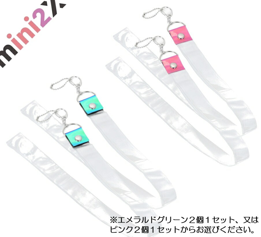 楽天市場】銀テープホルダー ロングタイプ 選べる2色 銀テープ用 収納