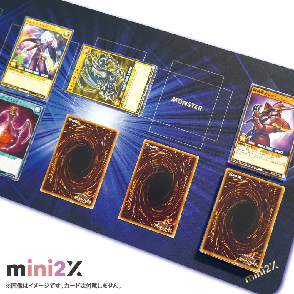 楽天市場】TCG 遊戯王カード ラッシュデュエル 用 ラバー プレイマット
