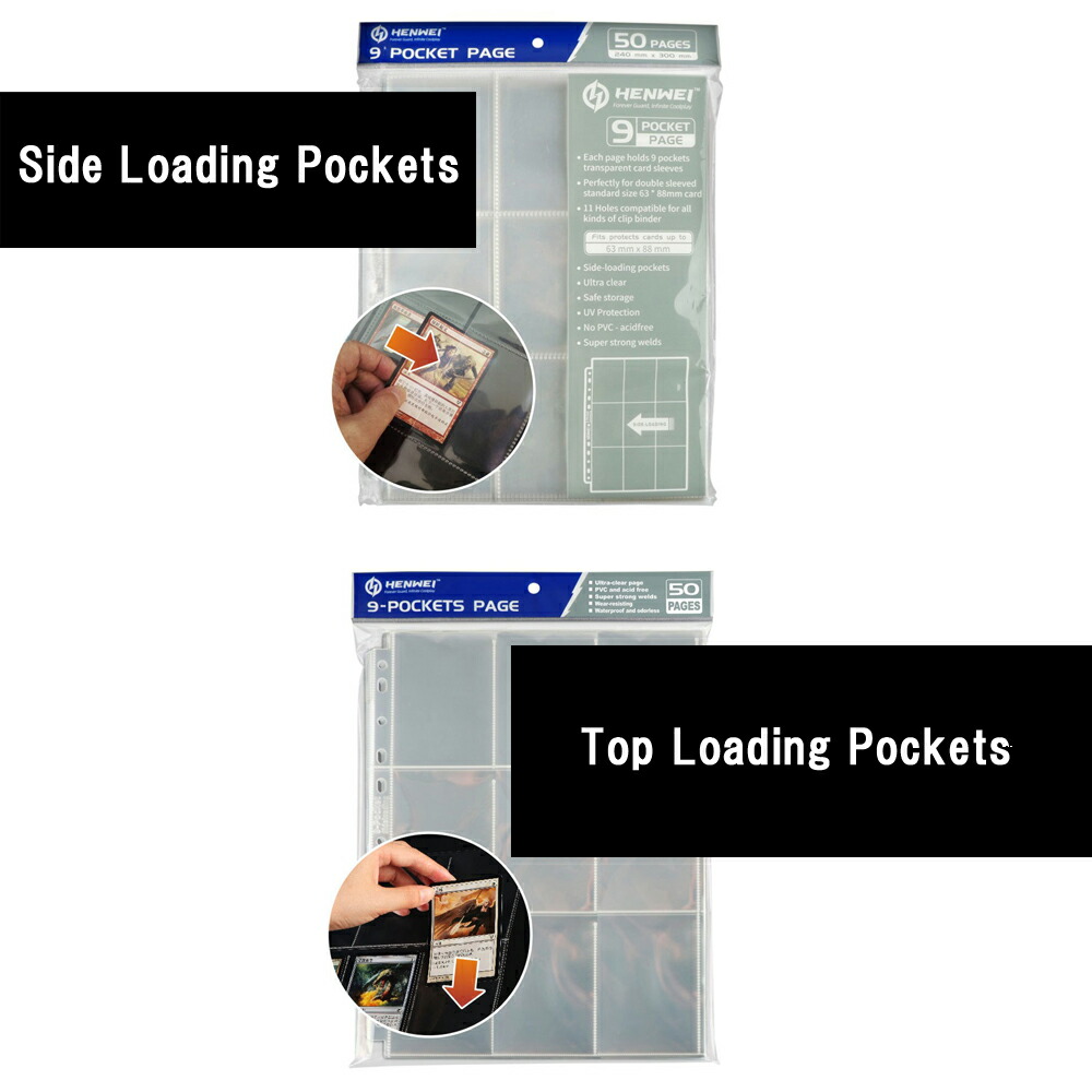 楽天市場】リフィル 50枚セット 9 ポケット シート 227mm × 288mm