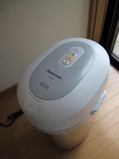 楽天市場】乾燥式 生ゴミ処理機 MS-N53XD パナソニック製 生ごみ処理機