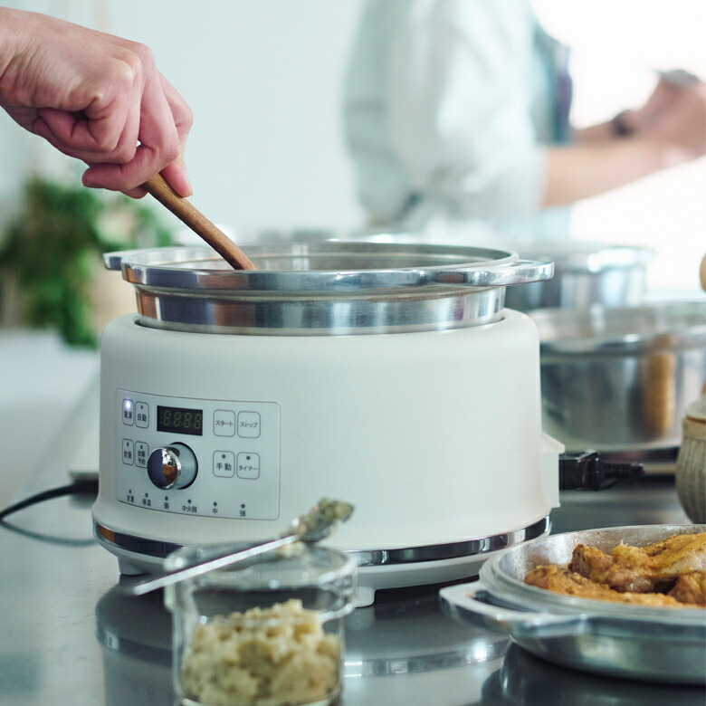 楽天市場】HALムスイ 無水鍋 ハルクック AGP-2401 送料無料 正規品