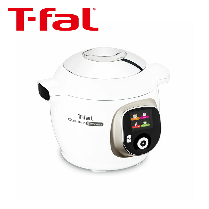 楽天市場】T-FAL 電気圧力鍋 クックフォーミー エクスプレス 6Lの通販