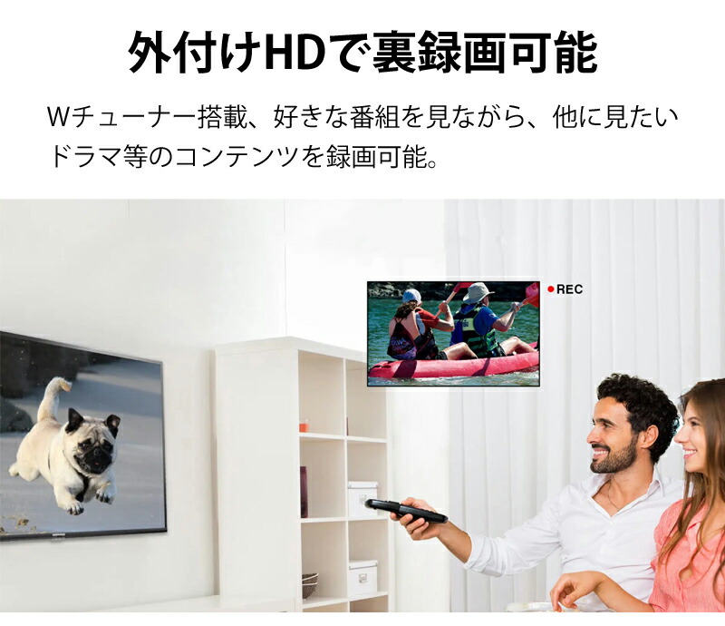 楽天市場】TCL 43型液晶テレビ 43P636 | P636シリーズ 4K 43V型 43