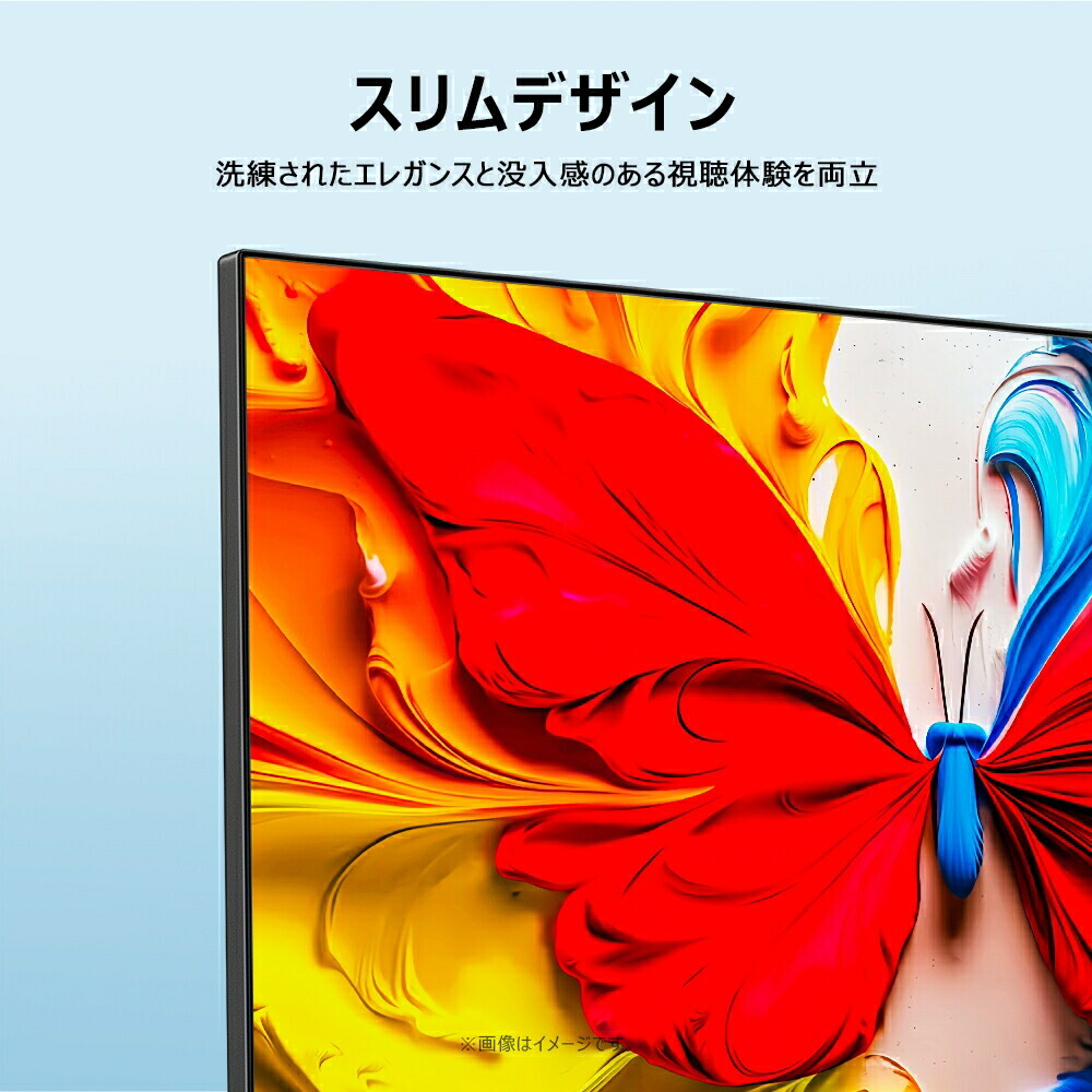 楽天市場】【正規品】TCL フルハイビジョン 2K 液晶テレビ 40型 40