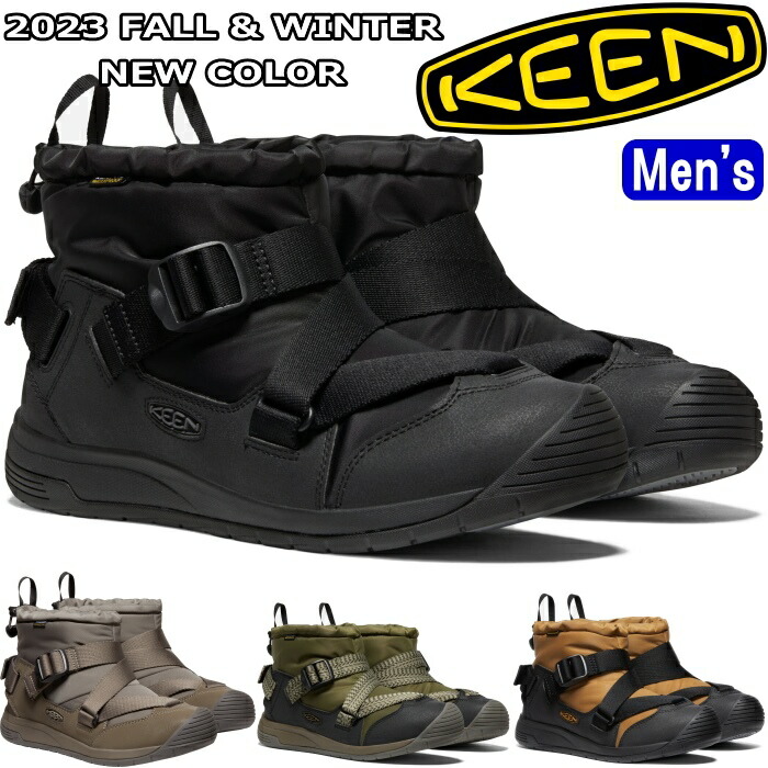 楽天市場】キーン フッドゼラ KEEN HOODZERRA WP レインブーツ メンズ