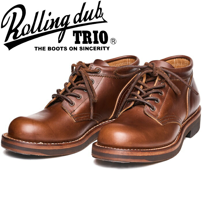 楽天市場】ROLLING DUB TRIO COUPEN ローリングダブトリオ コッペン