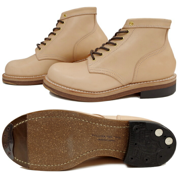 楽天市場】○○ Rolling dub trio [ ローリングダブトリオ ] COUPEN 7