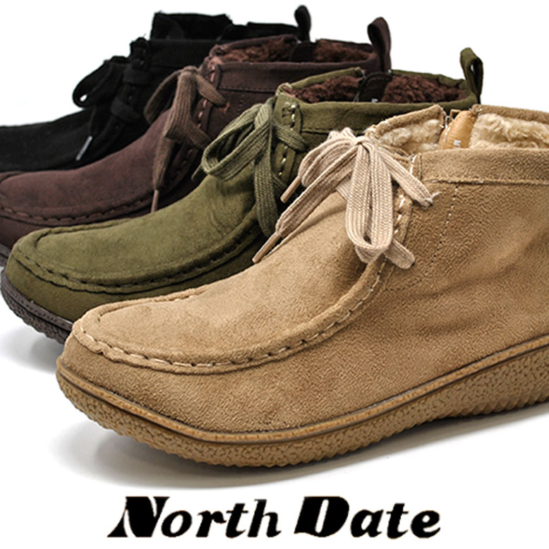 楽天市場】ワラビー（靴）の通販