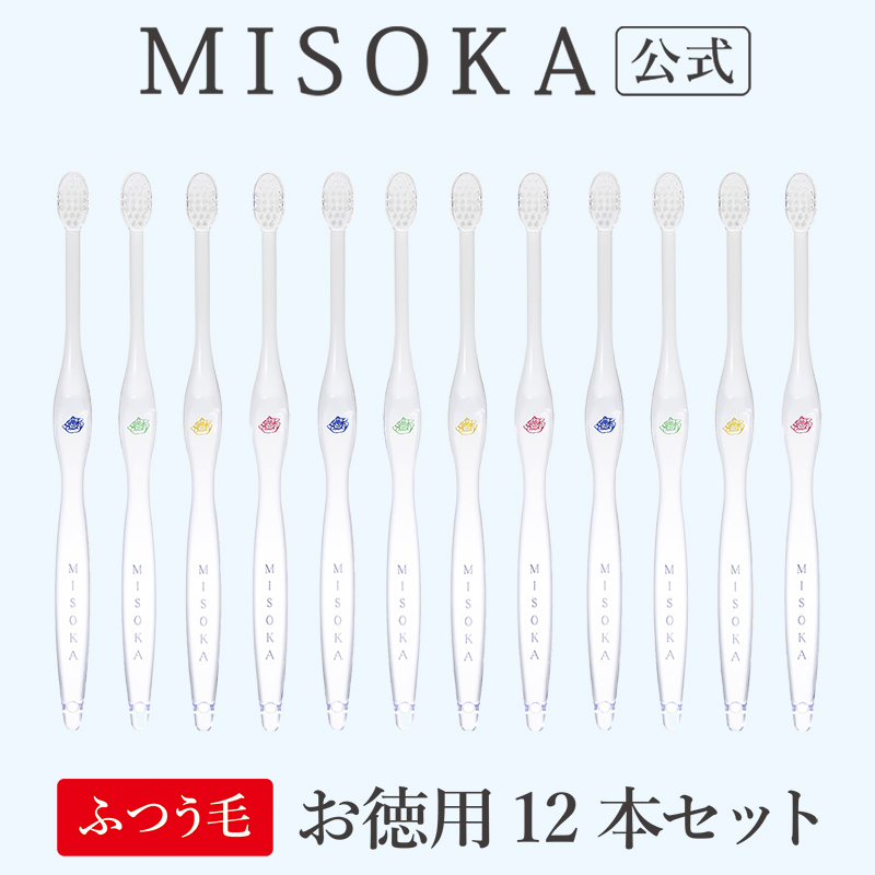 楽天市場】misoka 歯ブラシの通販
