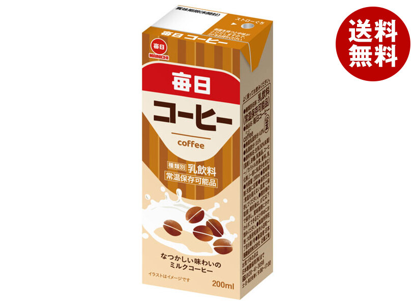 楽天市場】毎日牛乳 毎日コーヒー 200ml紙パック×24本入×(2ケース
