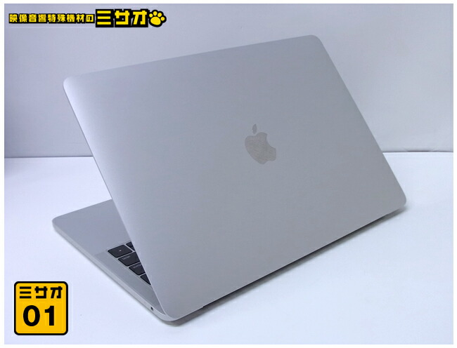 楽天市場】【中古】MacBook Pro (Retina,13-inch,2019)・1.4GHz