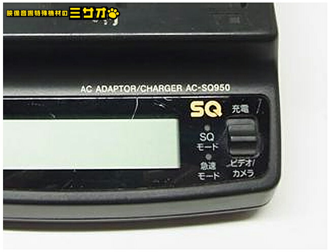 楽天市場】【中古】SONY AC-SQ950・Mシリーズバッテリー用
