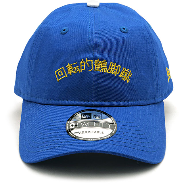 楽天市場】ニューエラ NEW ERA コラボキャップ ストリートファイター2