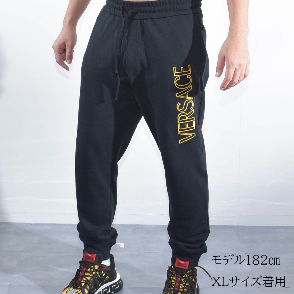 楽天市場】ヴェルサーチ スウェットパンツ 刺繍 中抜き ロゴ 裏毛