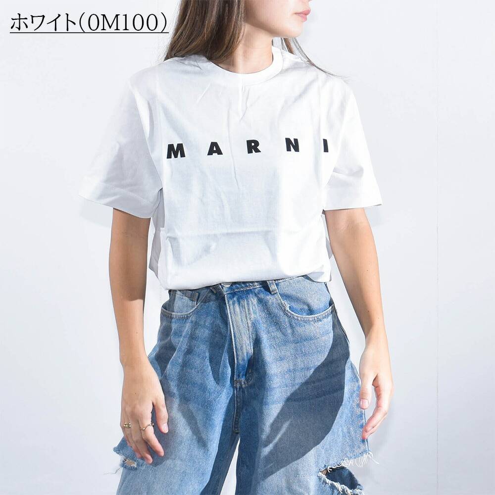 楽天市場】マルニ Tシャツ レディース ロゴ 半袖 ブランド 親子リンク