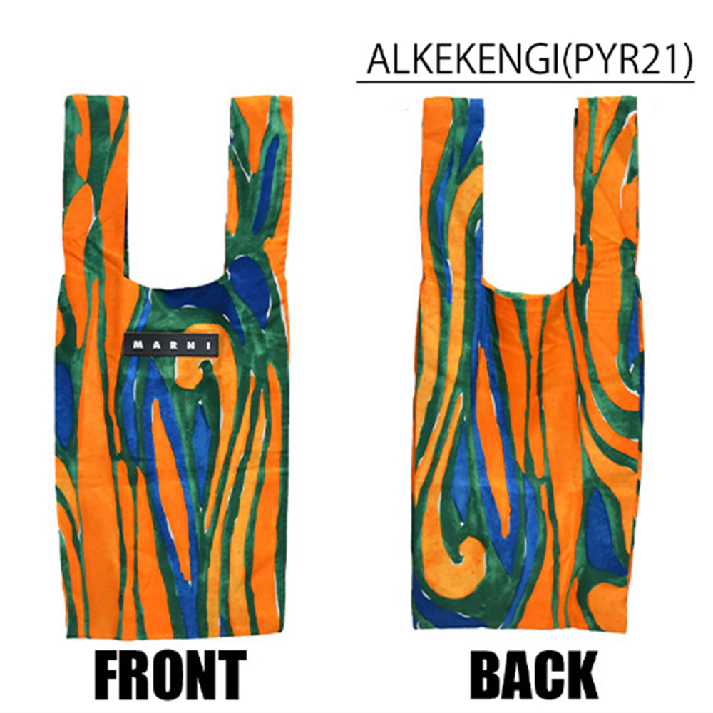 楽天市場】マルニ マーケット マルニマーケット トートバッグ エコ