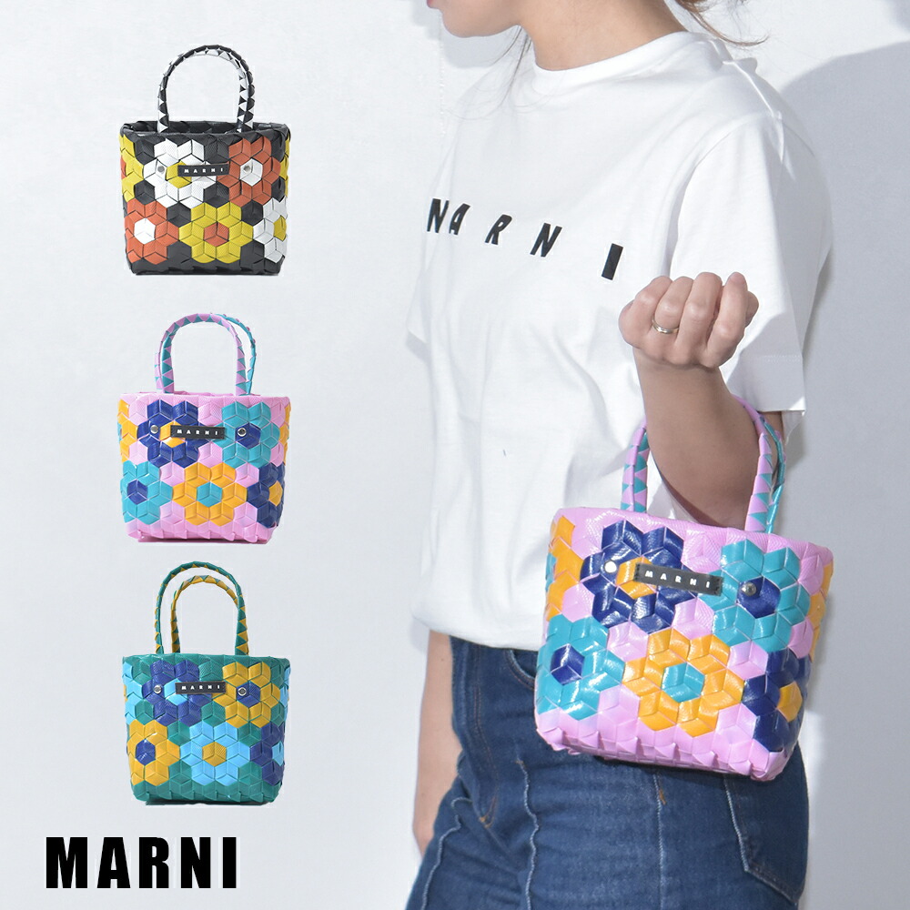 楽天市場】マルニフラワーピクニックバッグの通販