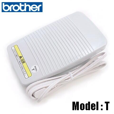 楽天市場】NEW!!ブラザーミシン専用『フットコントローラー