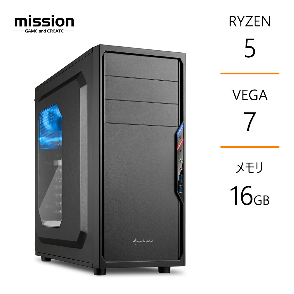 パソコン Ryzen 5 5500GT」の人気商品一覧 | 安い商品を通販サイトから