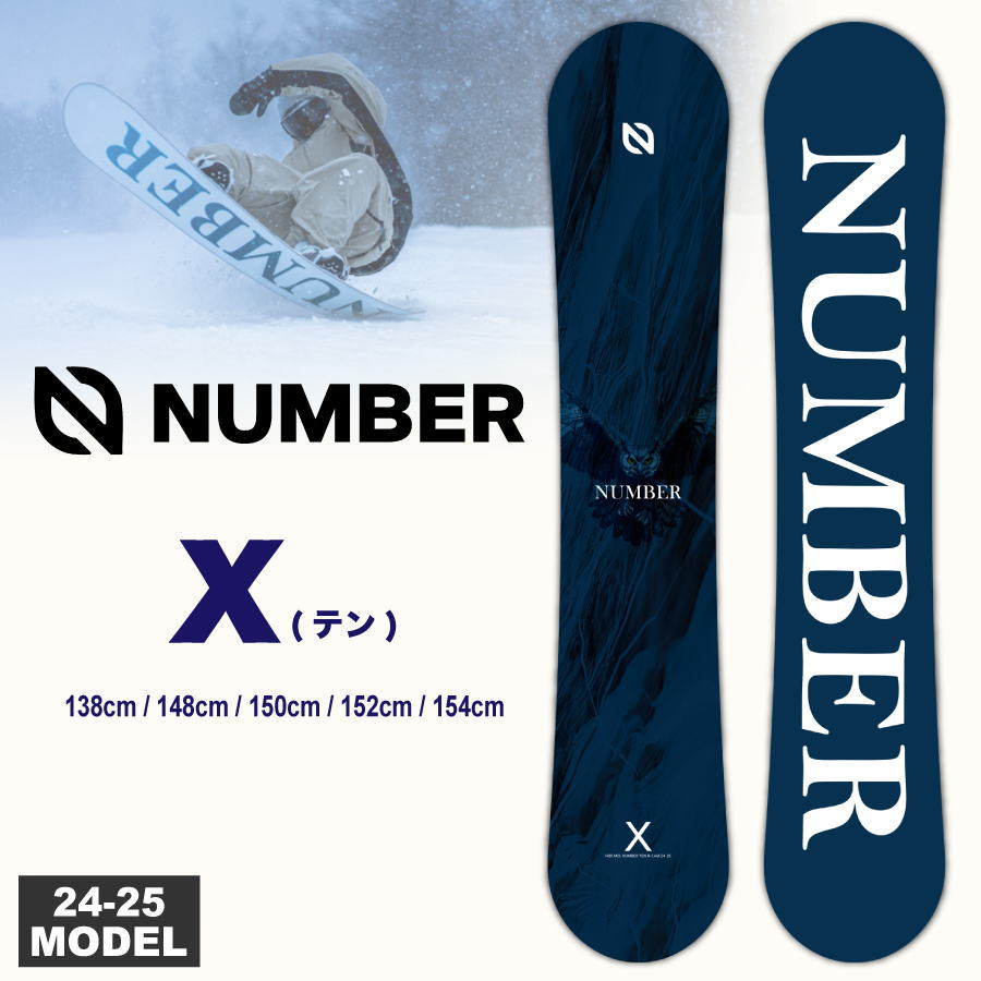 スノボ一式 メンズ 12/25まで スノボ一式 メンズ 12/25まで トップ SET