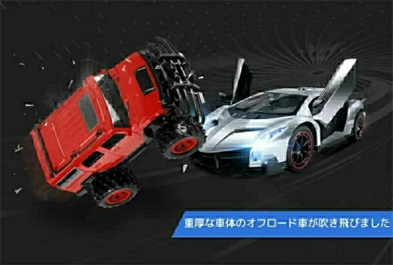 楽天市場】ラジコンカー 7km / h高速ドリフトレーシングカー新作 1/12