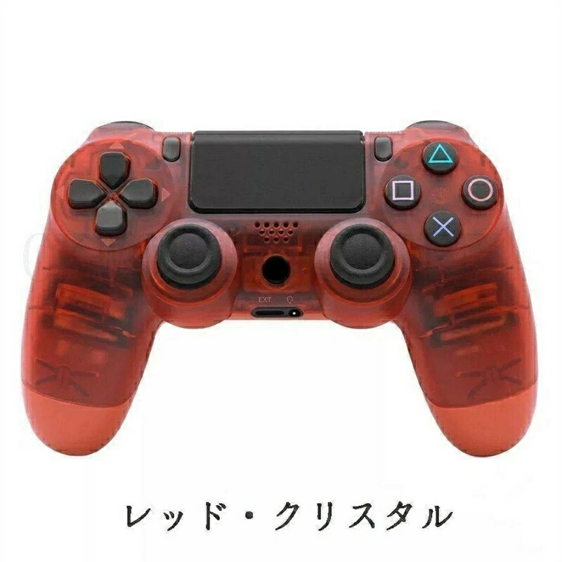 楽天市場】PS4 ワイヤレス コントローラー プレステ 4 Playstation 4