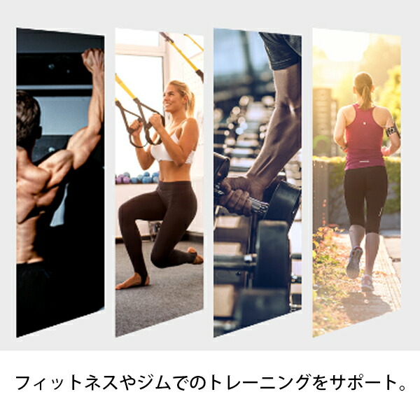 楽天市場】【送料無料】猫背改善ベルト 姿勢矯正 メンズ 肩開き