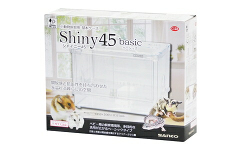 ハムスター ケージ シャイニー」の人気商品一覧 | 安い商品を通販