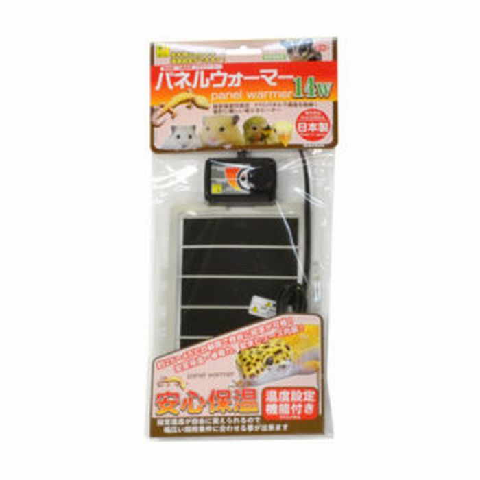 三晃 パネルウォーマー」の人気商品一覧 | 安い商品を通販サイトから