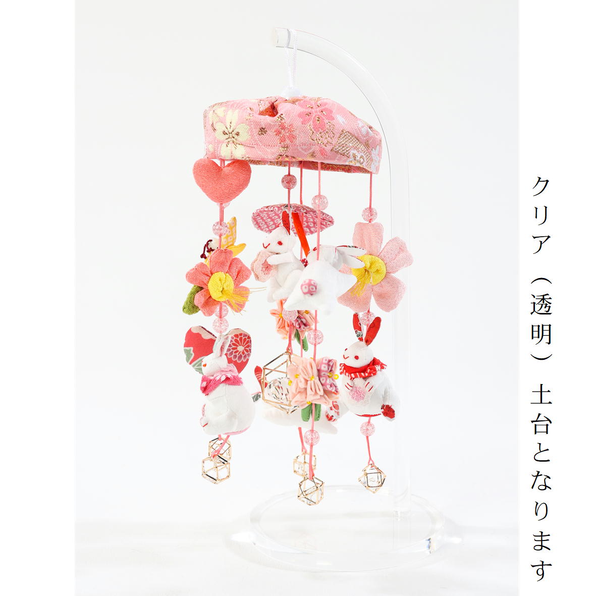 楽天市場】吊るし飾り つるし雛 つるし飾り さげもん 【五連 きらり