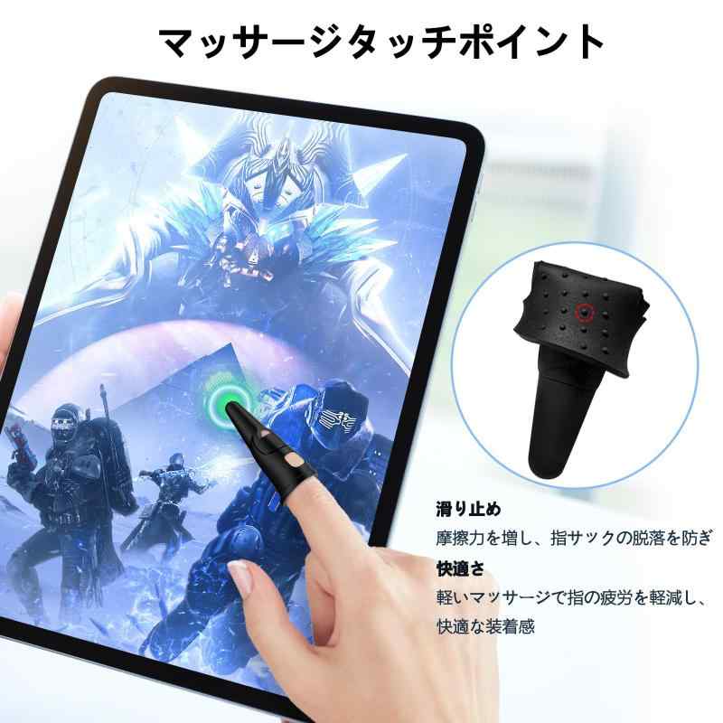 楽天市場】 スタイラスペン2025業界新登場 指サック型タッチペン超高