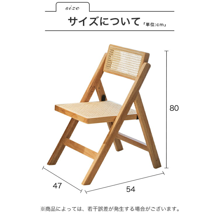 楽天市場】10%OFF SS限定 【レビュー特典】ダイニングチェア 木製 椅子