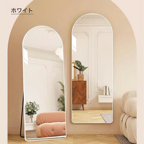 楽天市場】10%OFF+P2倍 SS限定 スタンドミラー 全身 壁掛け 全身鏡