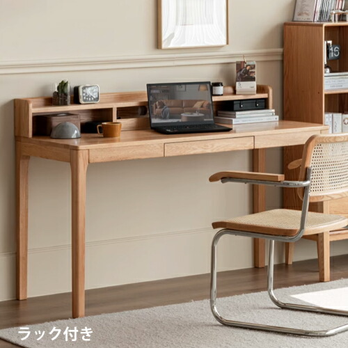 楽天市場】10%OFF+P2倍 SS限定 デスク 天然木 書斎デスク パソコン