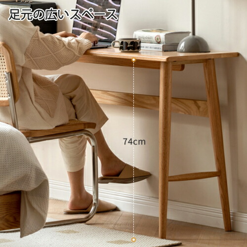 楽天市場】10%OFF+P2倍 SS限定 木製 デスク 書斎デスク 勉強机 学習机